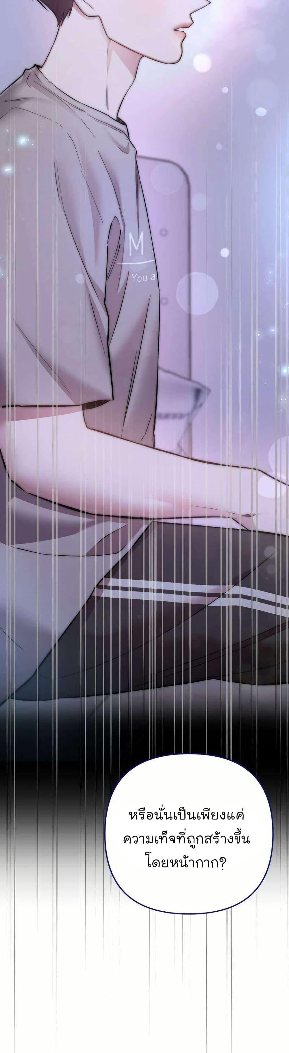 Manga-lc-com อ่านมังงะ อ่านการ์ตูน ออนไลน์ ฟรี Acting Genius, TOP Idol! ตอนที่ 1 2 3 4 5 6 7 8 9 10 11 12 13 14 ฟรี ไม่มีโฆษณา Manga-lc - อ่าน มังงะ อ่าน การ์ตูน ออนไลน์ อ่านมังงะ ฟรี