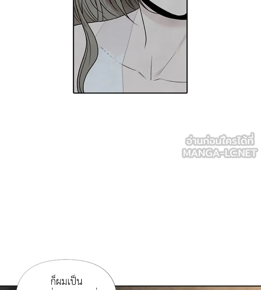 เหตุผลของคนไม่อยากอยู่ ตอนที่ 57 รูปที่ 63