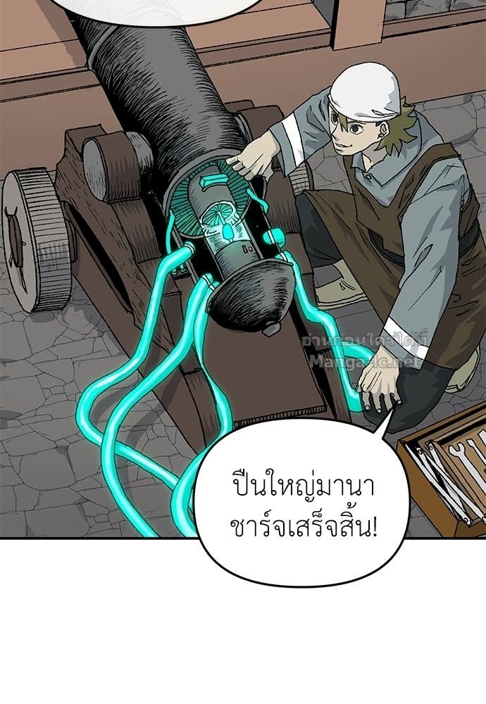 Doujin-Lc- อ่าน โดจิน มังฮวา เกาหลี ญี่ปุ่น จีน แปลไทย สารสุดท้ายจากโครงกระดูก ตอนที่ 1 2 3 4 5 6 7 8 9 10 11 12 13 14 ฟรี ไม่มีโฆษณา อ่าน โดจิน Manhwa เกาหลี ญี่ปุ่น จีน เรามีครบ คัดมาให้เน้นๆ โดจิน 18+ รับประกันความฟินโดย Doujin Lc