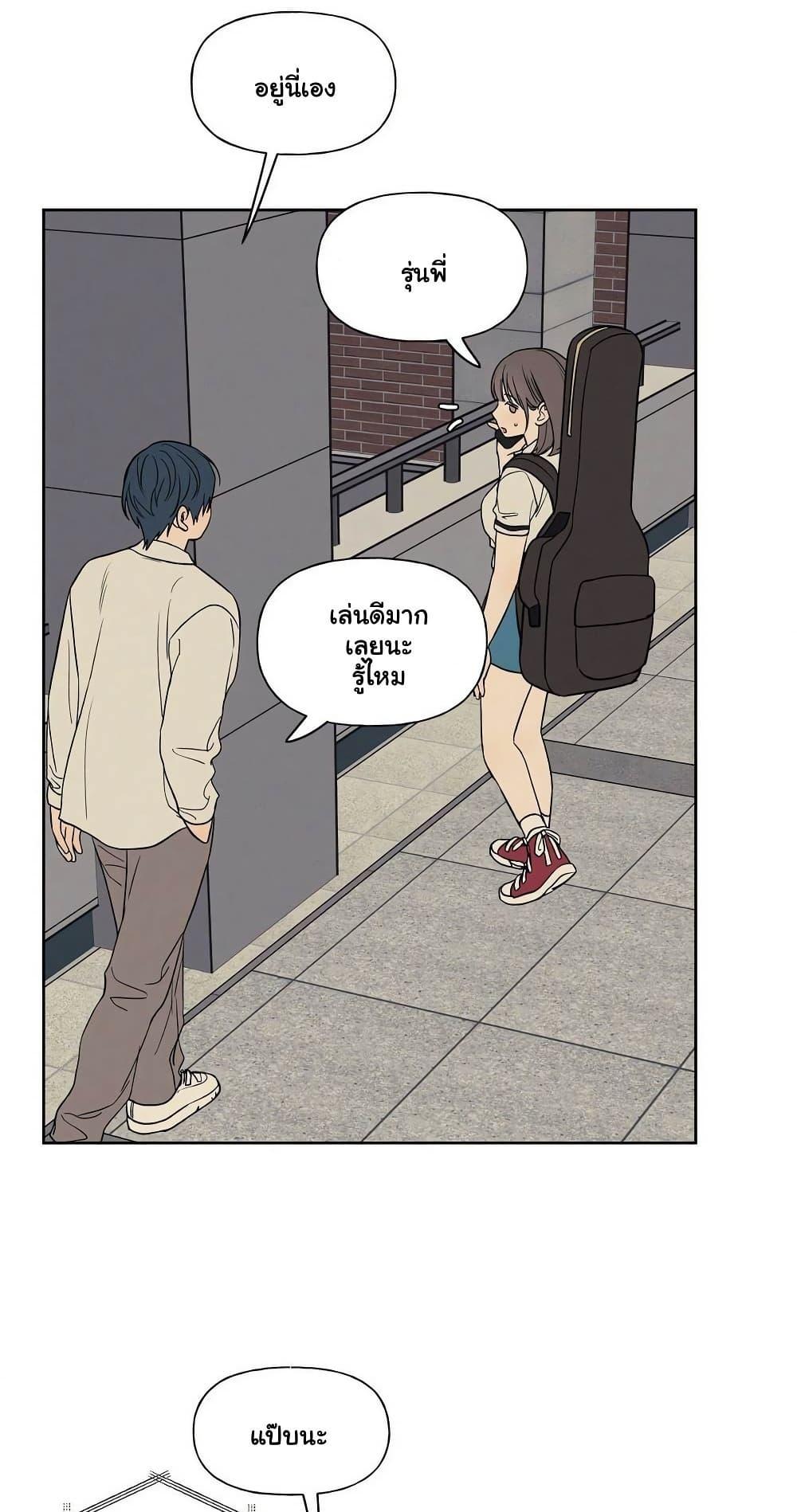 Doujin-Lc- อ่าน โดจิน มังฮวา เกาหลี ญี่ปุ่น จีน แปลไทย 3xLover ตอนที่ 1 2 3 4 5 6 7 8 9 10 11 12 13 14 ฟรี ไม่มีโฆษณา อ่าน โดจิน Manhwa เกาหลี ญี่ปุ่น จีน เรามีครบ คัดมาให้เน้นๆ โดจิน 18+ รับประกันความฟินโดย  Doujin Lc