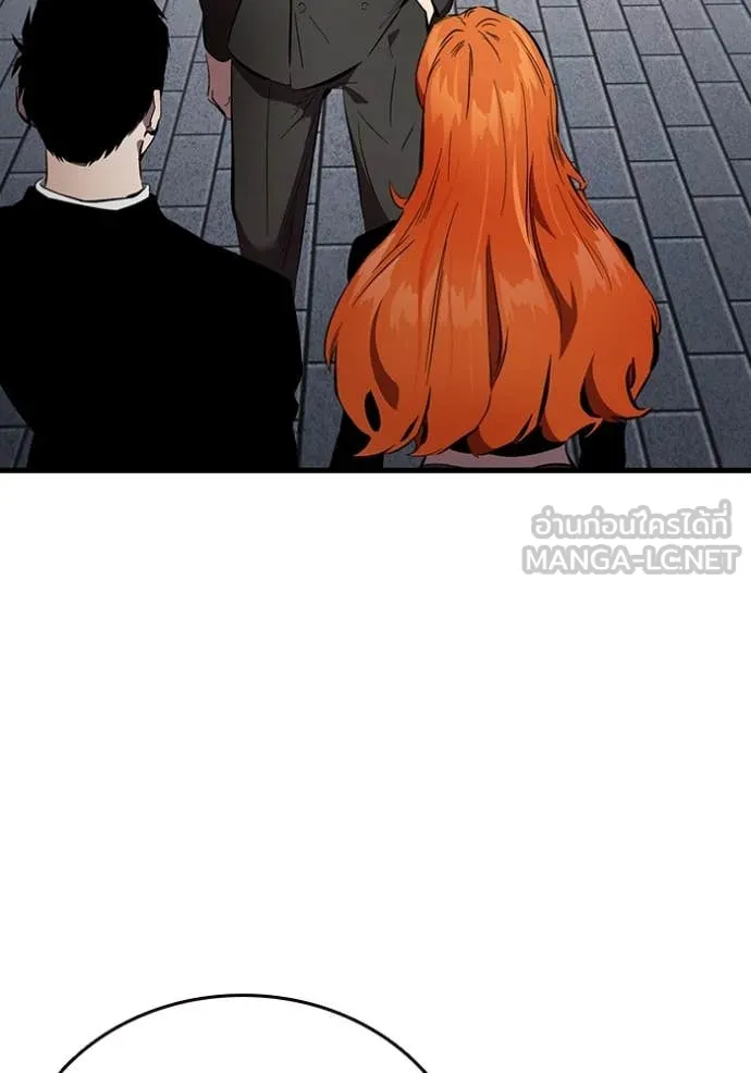 มหาสงครามคนแกร่ง ตอนที่ 44 รูปที่ 87