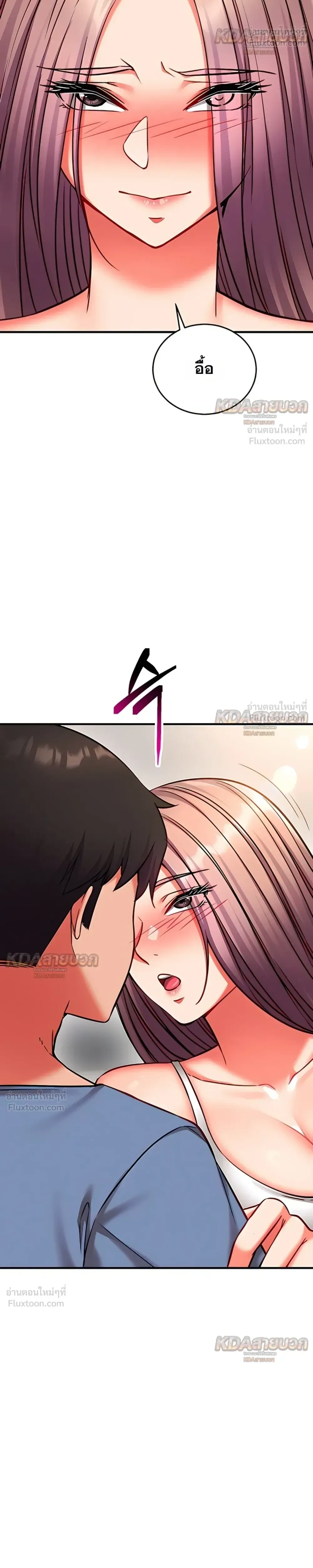 Doujin-Lc- อ่าน โดจิน มังฮวา เกาหลี ญี่ปุ่น จีน แปลไทย Mind Control สะกดจิตรัก ตอนที่ 1 2 3 4 5 6 7 8 9 10 11 12 13 14 ฟรี ไม่มีโฆษณา อ่าน โดจิน Manhwa เกาหลี ญี่ปุ่น จีน เรามีครบ คัดมาให้เน้นๆ โดจิน 18+ รับประกันความฟินโดย  Doujin Lc