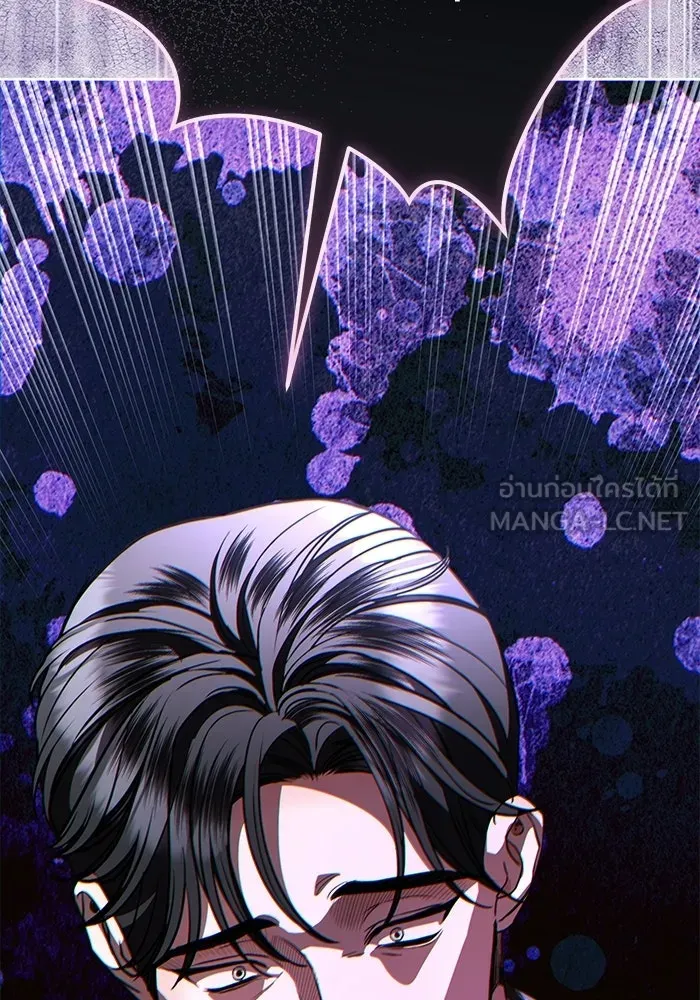 แด่ชู้รักของสามี ตอนที่ 112 รูปที่ 84