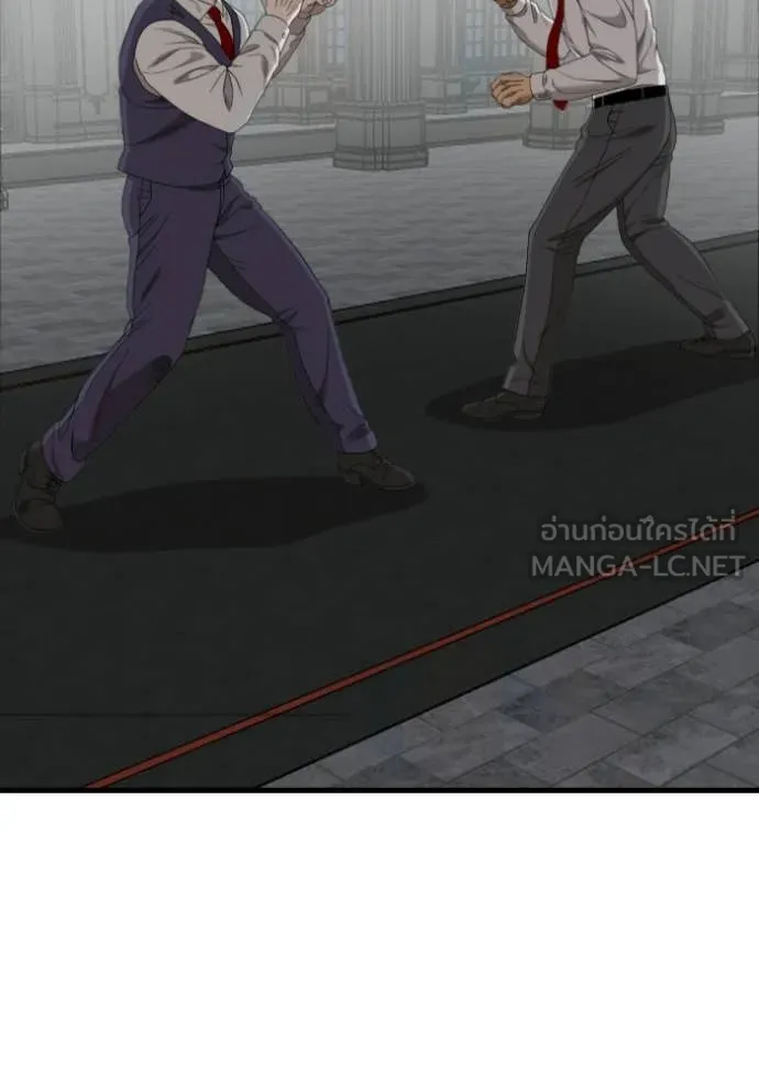 BAD GUY ตอนที่ 275 รูปที่ 154