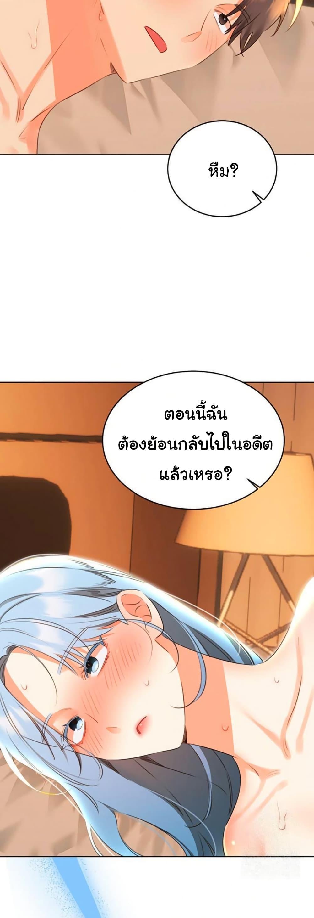 Doujin-Lc- อ่าน โดจิน มังฮวา เกาหลี ญี่ปุ่น จีน แปลไทย Lottery Ticket ตอนที่ 1 2 3 4 5 6 7 8 9 10 11 12 13 14 ฟรี ไม่มีโฆษณา อ่าน โดจิน Manhwa เกาหลี ญี่ปุ่น จีน เรามีครบ คัดมาให้เน้นๆ โดจิน 18+ รับประกันความฟินโดย  Doujin Lc