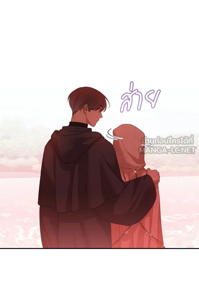 เลดี้มินต์ ตอนที่ 111 รูปที่ 108