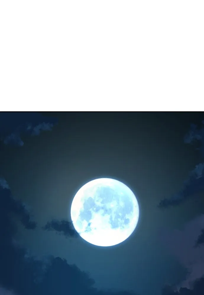 นักรบแช่แข็ง ตอนที่ 6 รูปที่ 134