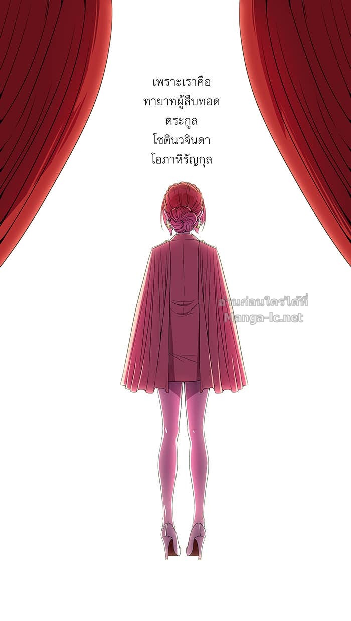 Doujin-Lc- อ่าน โดจิน มังฮวา เกาหลี ญี่ปุ่น จีน แปลไทย Take My Money รักนี้...มีเปย์ ตอนที่ 1 2 3 4 5 6 7 8 9 10 11 12 13 14 ฟรี ไม่มีโฆษณา อ่าน โดจิน Manhwa เกาหลี ญี่ปุ่น จีน เรามีครบ คัดมาให้เน้นๆ โดจิน 18+ รับประกันความฟินโดย Doujin Lc