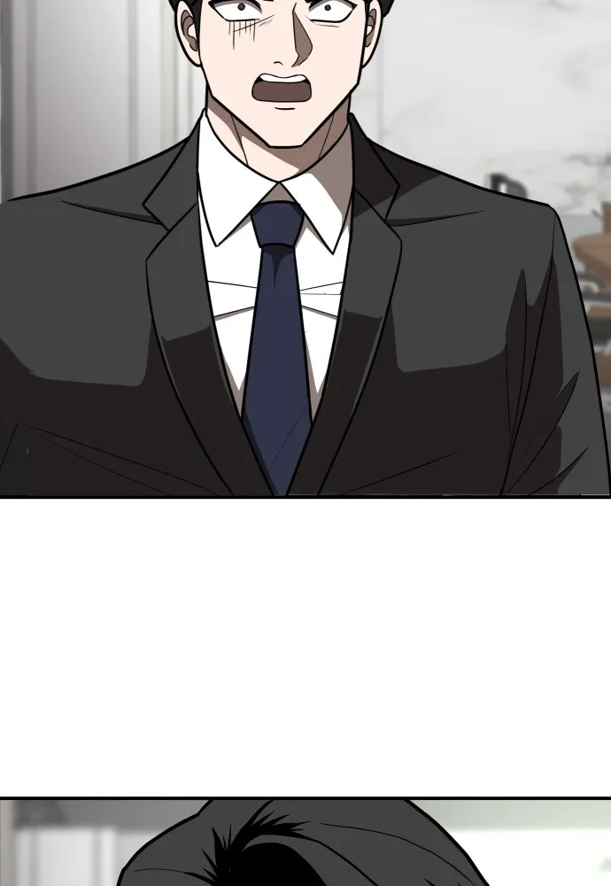 สนามเด็กล่า ตอนที่ 1 รูปที่ 181