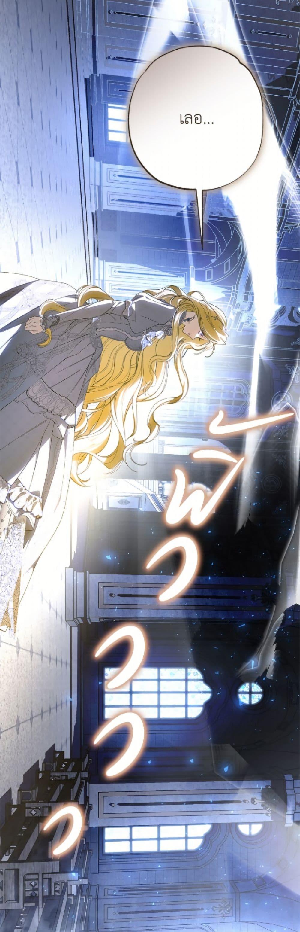 Manga-lc-com อ่านมังงะ อ่านการ์ตูน ออนไลน์ ฟรี I’ve Become the Devil’s Master ตอนที่ 1 2 3 4 5 6 7 8 9 10 11 12 13 14 ฟรี ไม่มีโฆษณา Manga-lc - อ่าน มังงะ อ่าน การ์ตูน ออนไลน์ อ่านมังงะ ฟรี