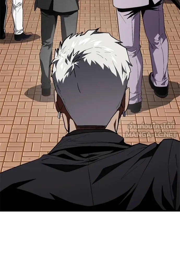 สนิมเชือดเลือดสาด ตอนที่ 26 รูปที่ 6