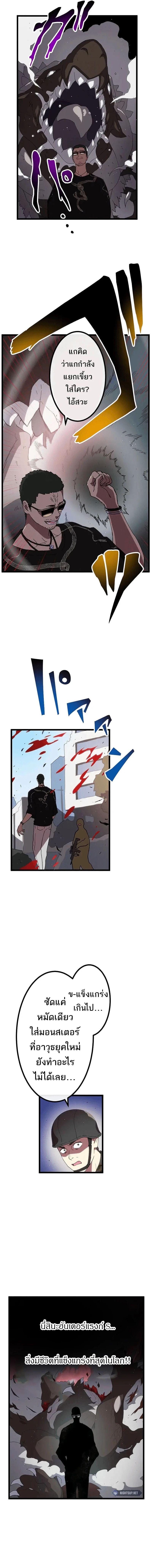 Manga-lc-com อ่านมังงะ อ่านการ์ตูน ออนไลน์ ฟรี Akari the Last Boss Girl ตอนที่ 1 2 3 4 5 6 7 8 9 10 11 12 13 14 ฟรี ไม่มีโฆษณา Manga-lc - อ่าน มังงะ อ่าน การ์ตูน ออนไลน์ อ่านมังงะ ฟรี