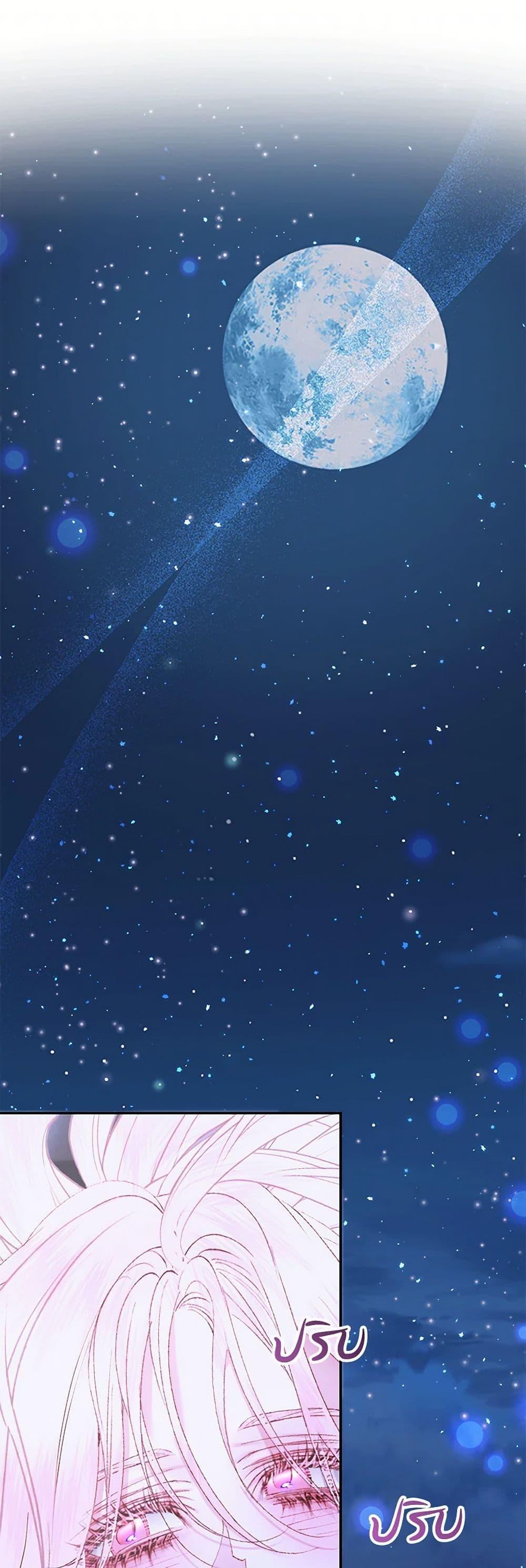 Manga-lc-com อ่านมังงะ อ่านการ์ตูน ออนไลน์ ฟรี Becoming The Villain’s Family ตอนที่ 1 2 3 4 5 6 7 8 9 10 11 12 13 14 ฟรี ไม่มีโฆษณา Manga-lc - อ่าน มังงะ อ่าน การ์ตูน ออนไลน์ อ่านมังงะ ฟรี