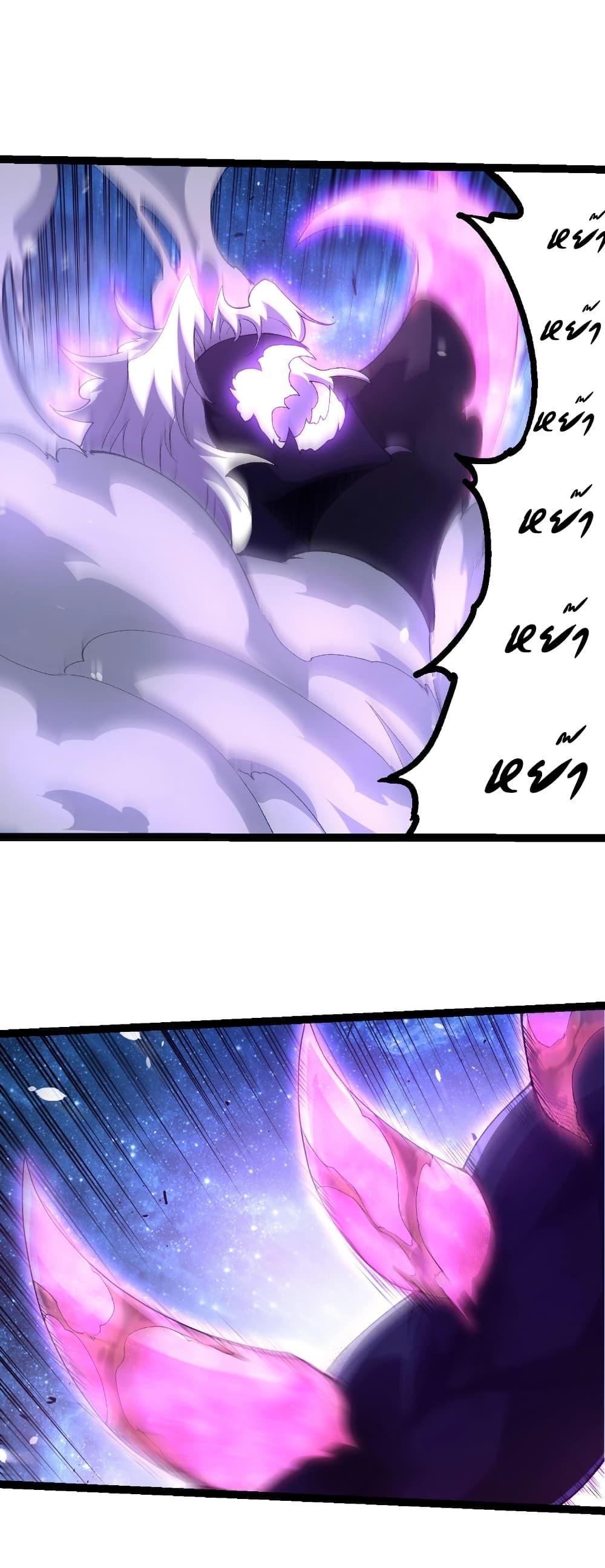 Manga-lc-com อ่านมังงะ อ่านการ์ตูน ออนไลน์ ฟรี Evolution from the Big Tree ตอนที่ 1 2 3 4 5 6 7 8 9 10 11 12 13 14 ฟรี ไม่มีโฆษณา Manga-lc - อ่าน มังงะ อ่าน การ์ตูน ออนไลน์ อ่านมังงะ ฟรี
