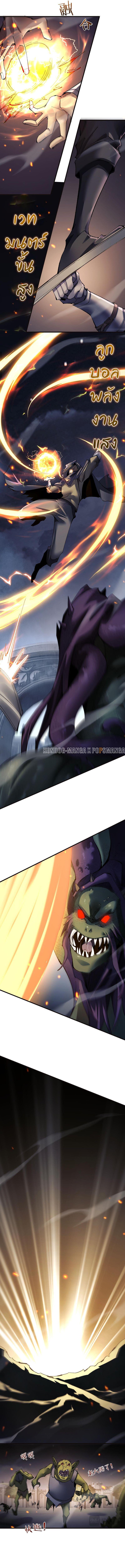 Manga-lc-com อ่านมังงะ อ่านการ์ตูน ออนไลน์ ฟรี From Goblin to Goblin God ตอนที่ 1 2 3 4 5 6 7 8 9 10 11 12 13 14 ฟรี ไม่มีโฆษณา Manga-lc - อ่าน มังงะ อ่าน การ์ตูน ออนไลน์ อ่านมังงะ ฟรี