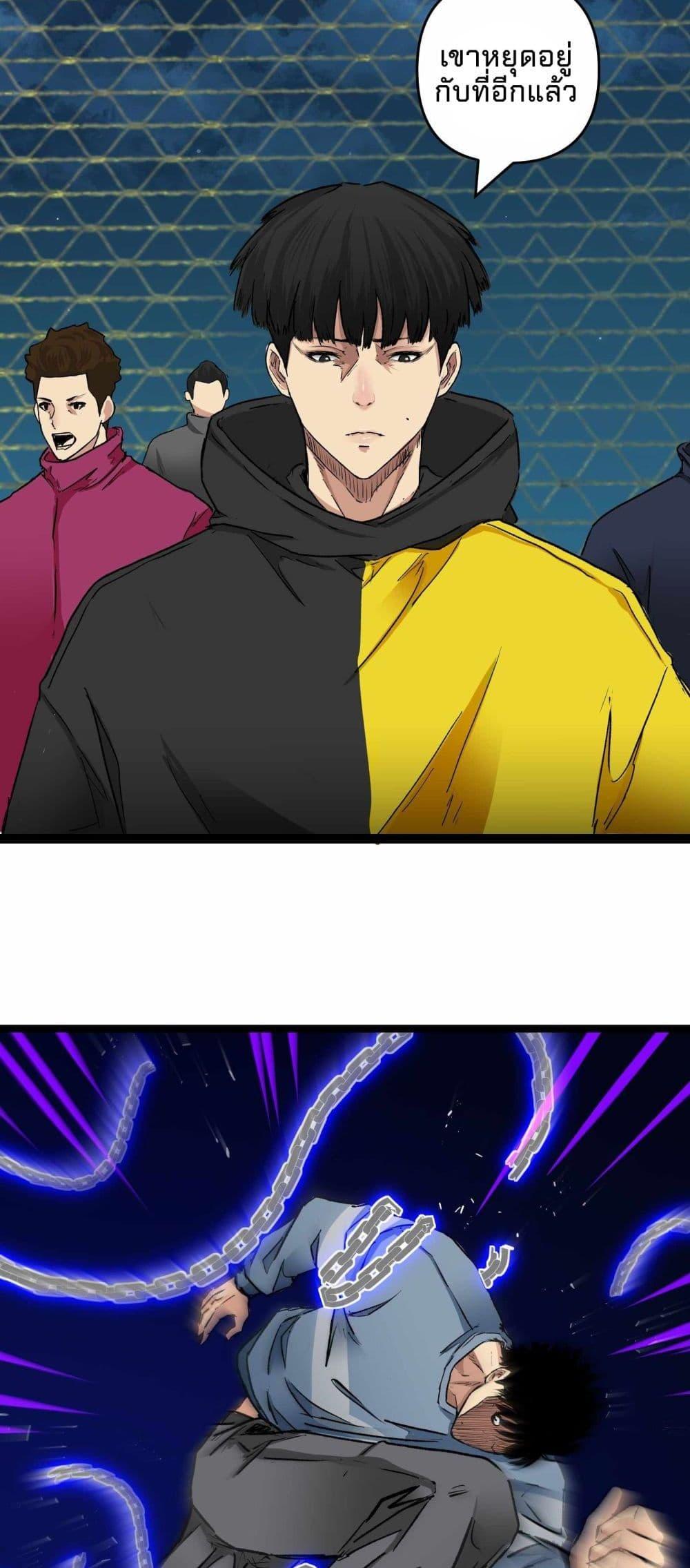 Manga-lc-com อ่านมังงะ อ่านการ์ตูน ออนไลน์ ฟรี Death Speed ตอนที่ 1 2 3 4 5 6 7 8 9 10 11 12 13 14 ฟรี ไม่มีโฆษณา Manga-lc - อ่าน มังงะ อ่าน การ์ตูน ออนไลน์ อ่านมังงะ ฟรี