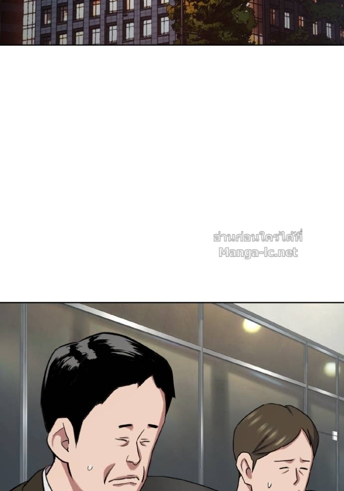 Doujin-Lc- อ่าน โดจิน มังฮวา เกาหลี ญี่ปุ่น จีน แปลไทย Reborn Rich ตอนที่ 1 2 3 4 5 6 7 8 9 10 11 12 13 14 ฟรี ไม่มีโฆษณา อ่าน โดจิน Manhwa เกาหลี ญี่ปุ่น จีน เรามีครบ คัดมาให้เน้นๆ โดจิน 18+ รับประกันความฟินโดย Doujin Lc