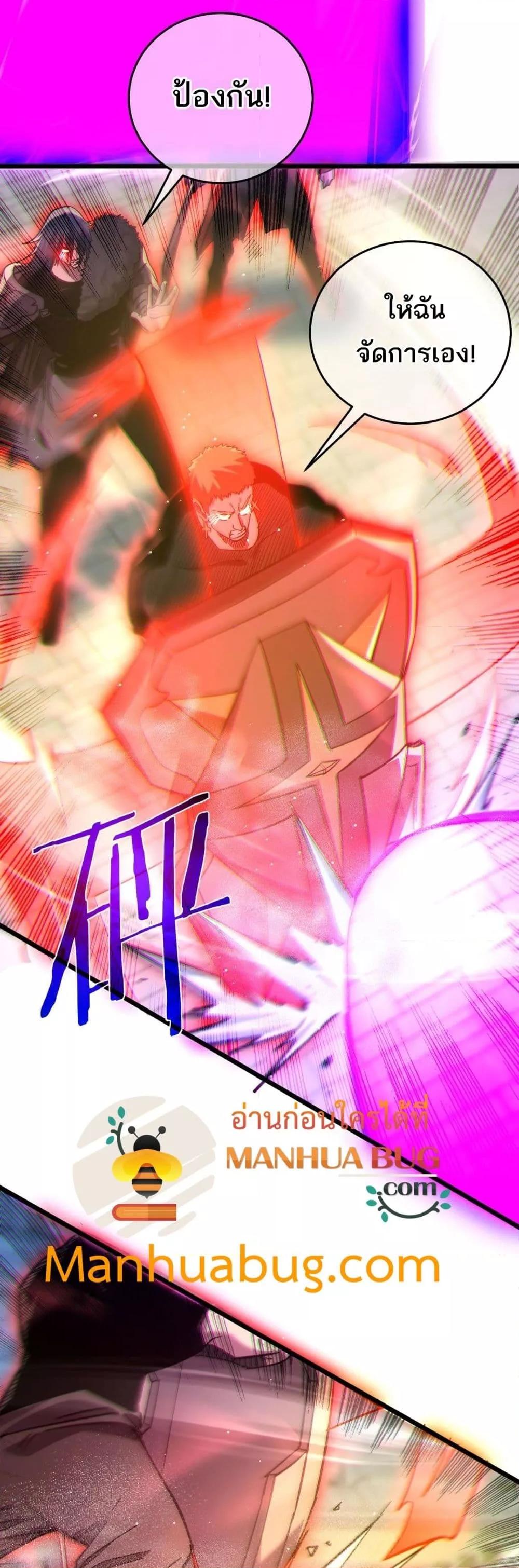 Manga-lc-com อ่านมังงะ อ่านการ์ตูน ออนไลน์ ฟรี MyPassiveSkil ตอนที่ 1 2 3 4 5 6 7 8 9 10 11 12 13 14 ฟรี ไม่มีโฆษณา Manga-lc - อ่าน มังงะ อ่าน การ์ตูน ออนไลน์ อ่านมังงะ ฟรี