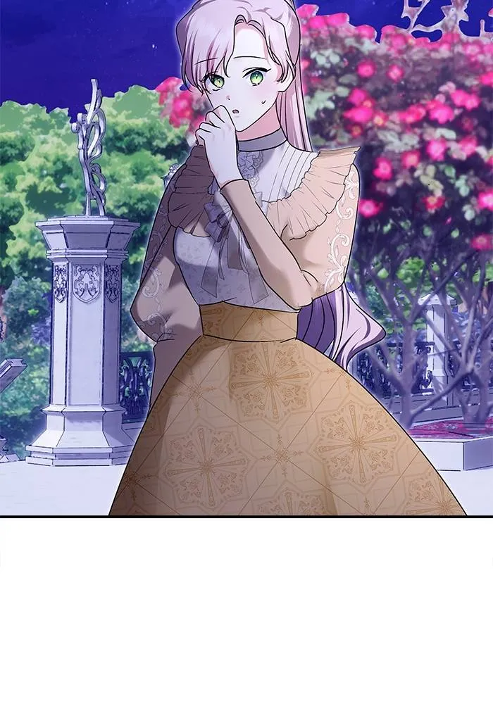 บุตรสาวของดยุกปีศาจ ตอนที่ 160 รูปที่ 16