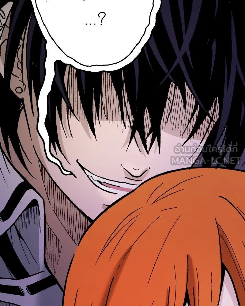 การิน BlaCX ปริศนาอาถรรพ์สีดำ ตอนที่ 1 แมวของชโรดิงเจอร์ (1) รูปที่ 33