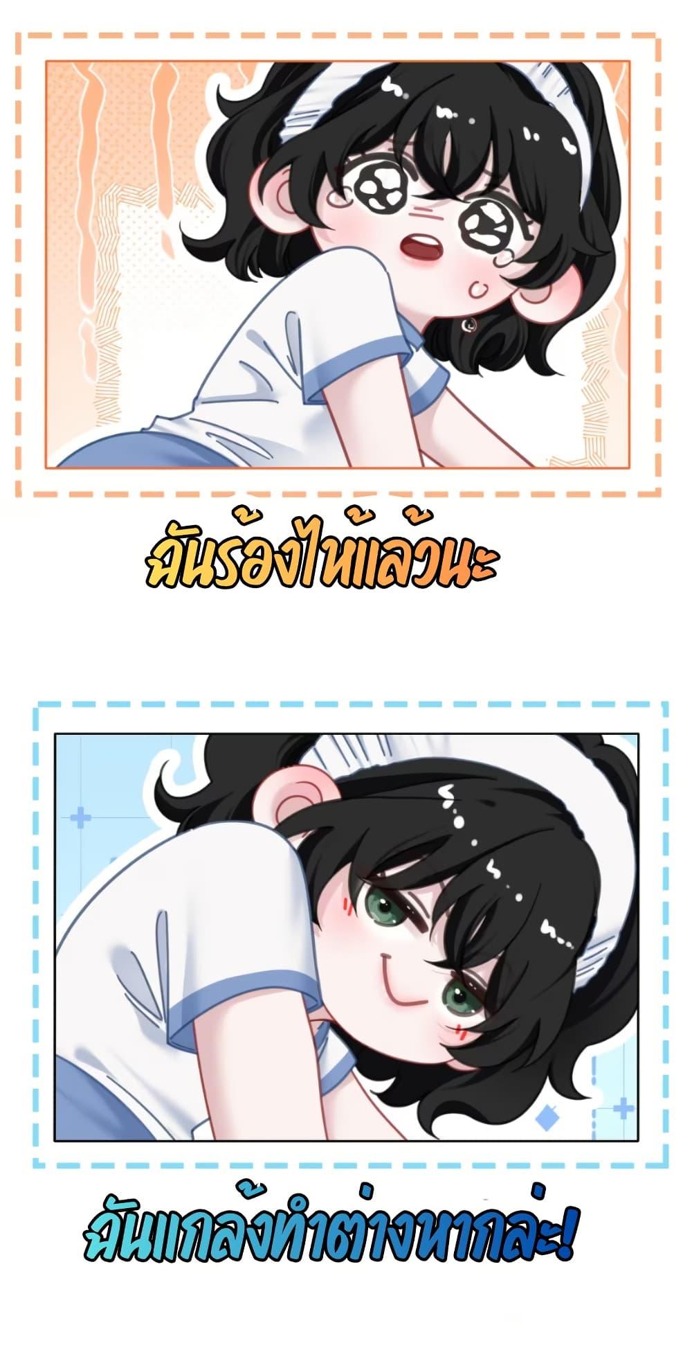 Manga-lc-com อ่านมังงะ อ่านการ์ตูน ออนไลน์ ฟรี No Kissing Tonight ตอนที่ 1 2 3 4 5 6 7 8 9 10 11 12 13 14 ฟรี ไม่มีโฆษณา Manga-lc - อ่าน มังงะ อ่าน การ์ตูน ออนไลน์ อ่านมังงะ ฟรี