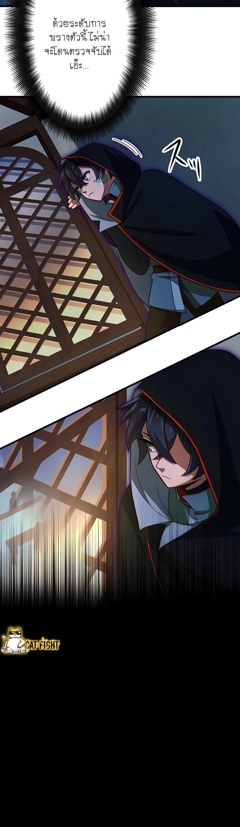 Manga-lc-com อ่านมังงะ อ่านการ์ตูน ออนไลน์ ฟรี I Reincarnated as an SSS-Ranked Goblin ตอนที่ 1 2 3 4 5 6 7 8 9 10 11 12 13 14 ฟรี ไม่มีโฆษณา Manga-lc - อ่าน มังงะ อ่าน การ์ตูน ออนไลน์ อ่านมังงะ ฟรี