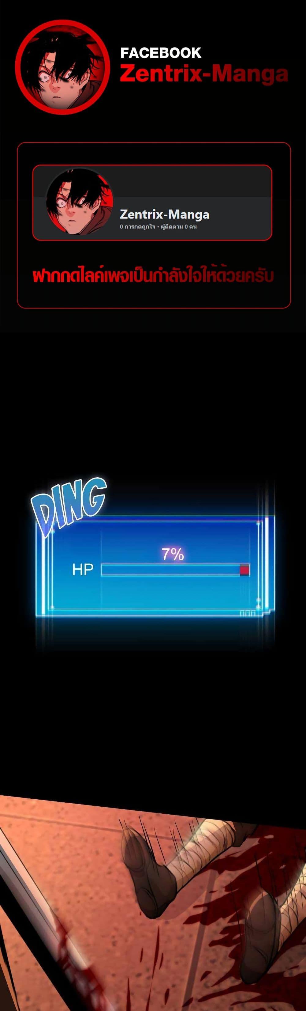 Manga-lc-com อ่านมังงะ อ่านการ์ตูน ออนไลน์ ฟรี Rise of the Devourer ตอนที่ 1 2 3 4 5 6 7 8 9 10 11 12 13 14 ฟรี ไม่มีโฆษณา Manga-lc - อ่าน มังงะ อ่าน การ์ตูน ออนไลน์ อ่านมังงะ ฟรี