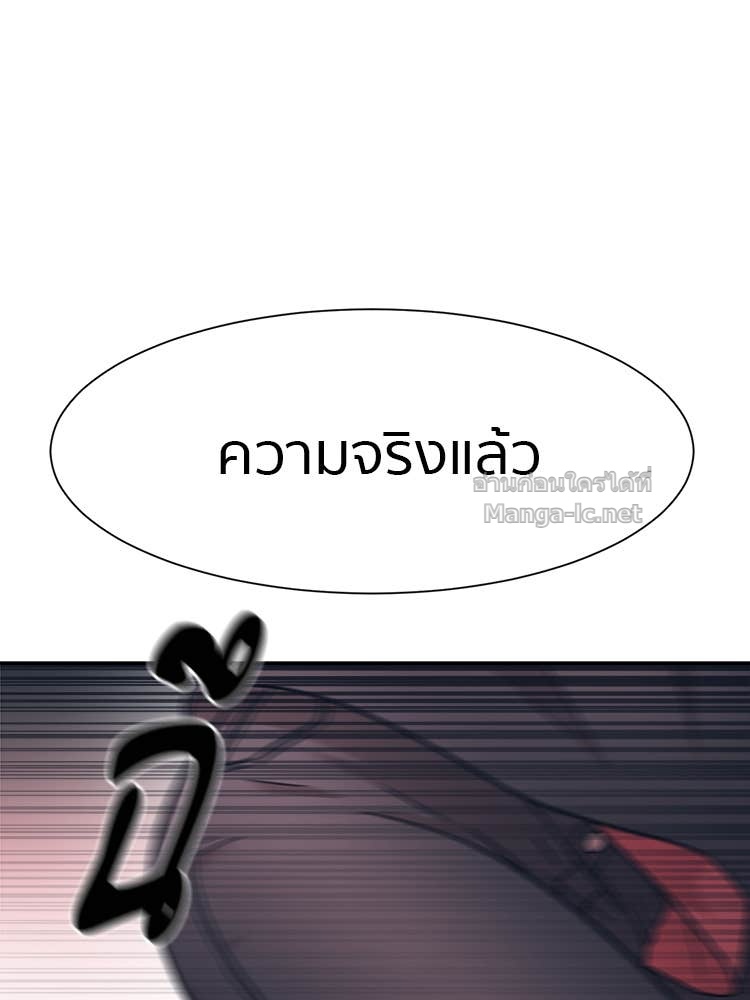 Doujin-Lc- อ่าน โดจิน มังฮวา เกาหลี ญี่ปุ่น จีน แปลไทย โคตรแกร่ง ตอนที่ 1 2 3 4 5 6 7 8 9 10 11 12 13 14 ฟรี ไม่มีโฆษณา อ่าน โดจิน Manhwa เกาหลี ญี่ปุ่น จีน เรามีครบ คัดมาให้เน้นๆ โดจิน 18+ รับประกันความฟินโดย Doujin Lc