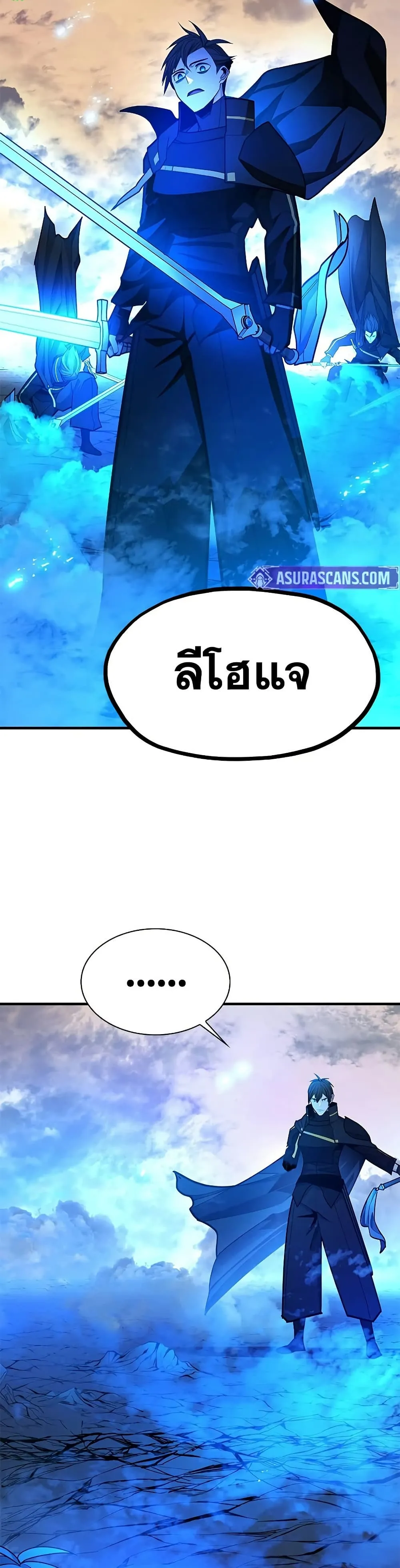 Manga-lc-com อ่านมังงะ อ่านการ์ตูน ออนไลน์ ฟรี The Tutorial is Too Hard ตอนที่ 1 2 3 4 5 6 7 8 9 10 11 12 13 14 ฟรี ไม่มีโฆษณา Manga-lc - อ่าน มังงะ อ่าน การ์ตูน ออนไลน์ อ่านมังงะ ฟรี