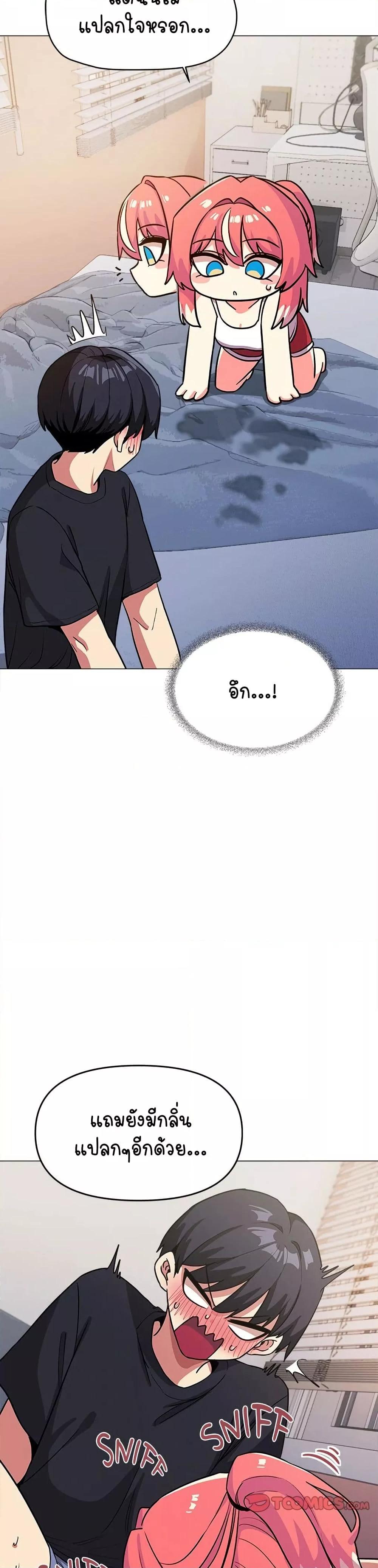 Doujin-Lc- อ่าน โดจิน มังฮวา เกาหลี ญี่ปุ่น จีน แปลไทย Stop Smoking ตอนที่ 1 2 3 4 5 6 7 8 9 10 11 12 13 14 ฟรี ไม่มีโฆษณา อ่าน โดจิน Manhwa เกาหลี ญี่ปุ่น จีน เรามีครบ คัดมาให้เน้นๆ โดจิน 18+ รับประกันความฟินโดย  Doujin Lc