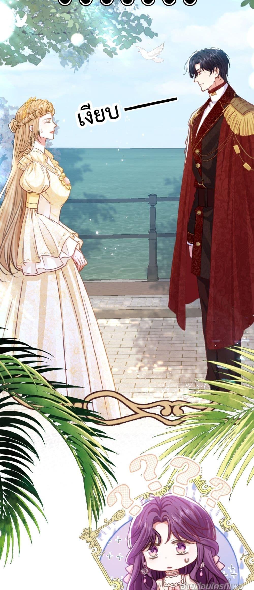 Manga-lc-com อ่านมังงะ อ่านการ์ตูน ออนไลน์ ฟรี ConfessingMyL ตอนที่ 1 2 3 4 5 6 7 8 9 10 11 12 13 14 ฟรี ไม่มีโฆษณา Manga-lc - อ่าน มังงะ อ่าน การ์ตูน ออนไลน์ อ่านมังงะ ฟรี