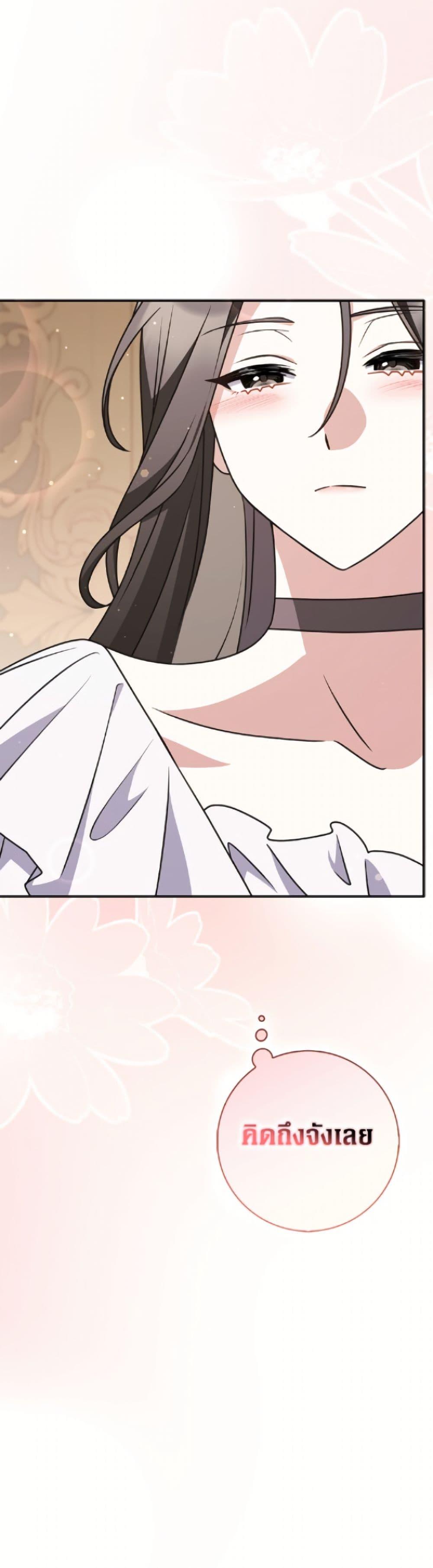 Manga-lc-com อ่านมังงะ อ่านการ์ตูน ออนไลน์ ฟรี Friends Shouldn’t Act This Way ตอนที่ 1 2 3 4 5 6 7 8 9 10 11 12 13 14 ฟรี ไม่มีโฆษณา Manga-lc - อ่าน มังงะ อ่าน การ์ตูน ออนไลน์ อ่านมังงะ ฟรี