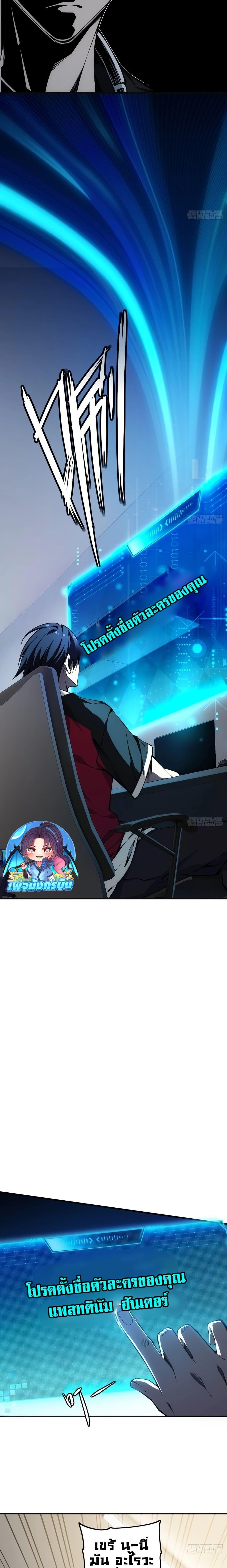 Manga-lc-com อ่านมังงะ อ่านการ์ตูน ออนไลน์ ฟรี Future City S The Awakening of Perfect Fortune ตอนที่ 1 2 3 4 5 6 7 8 9 10 11 12 13 14 ฟรี ไม่มีโฆษณา Manga-lc - อ่าน มังงะ อ่าน การ์ตูน ออนไลน์ อ่านมังงะ ฟรี