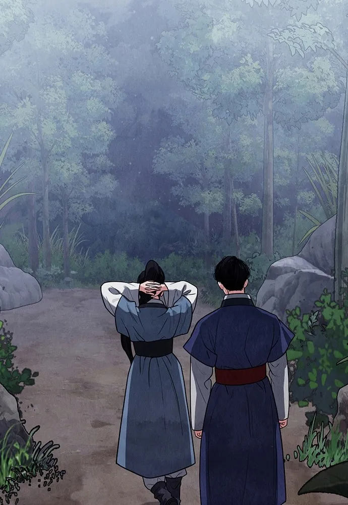 ความลับของสาวร่างทรง ตอนที่ 9 รูปที่ 130