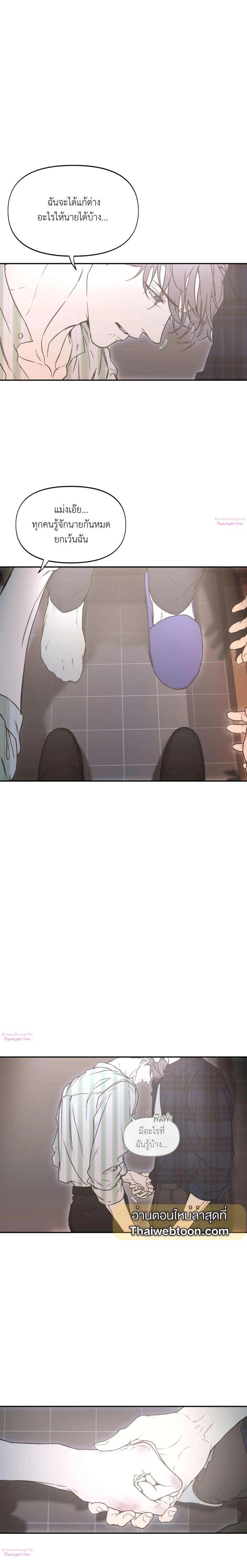 Manga-lc-com อ่านมังงะ อ่านการ์ตูน ออนไลน์ ฟรี Nerd Project ตอนที่ 1 2 3 4 5 6 7 8 9 10 11 12 13 14 ฟรี ไม่มีโฆษณา Manga-lc - อ่าน มังงะ อ่าน การ์ตูน ออนไลน์ อ่านมังงะ ฟรี