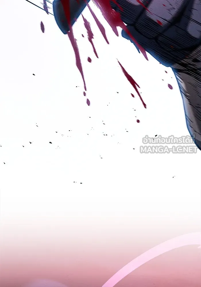 นักดาบอัจฉริยะจากอะคาเดมี ตอนที่ 100 รูปที่ 141