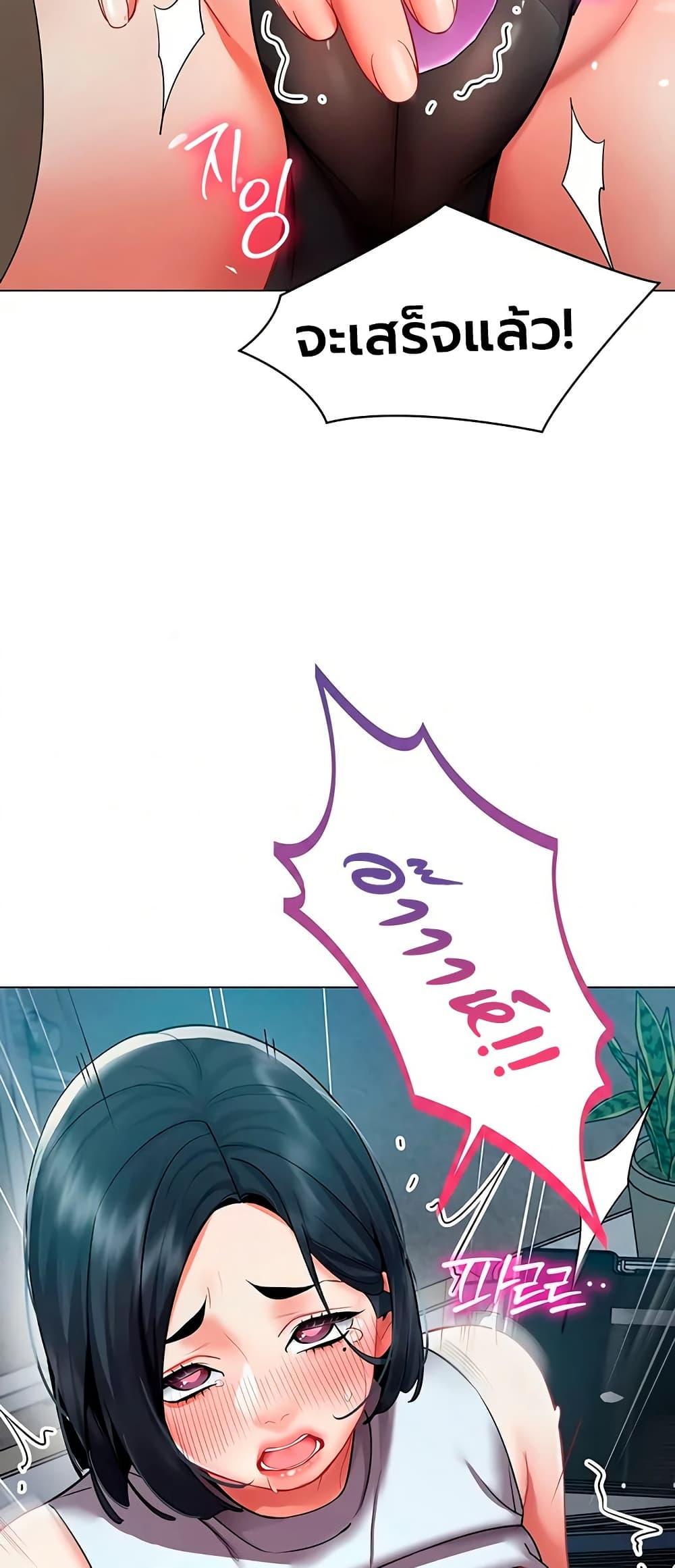 Doujin-Lc- อ่าน โดจิน มังฮวา เกาหลี ญี่ปุ่น จีน แปลไทย I Report Regarding ตอนที่ 1 2 3 4 5 6 7 8 9 10 11 12 13 14 ฟรี ไม่มีโฆษณา อ่าน โดจิน Manhwa เกาหลี ญี่ปุ่น จีน เรามีครบ คัดมาให้เน้นๆ โดจิน 18+ รับประกันความฟินโดย  Doujin Lc