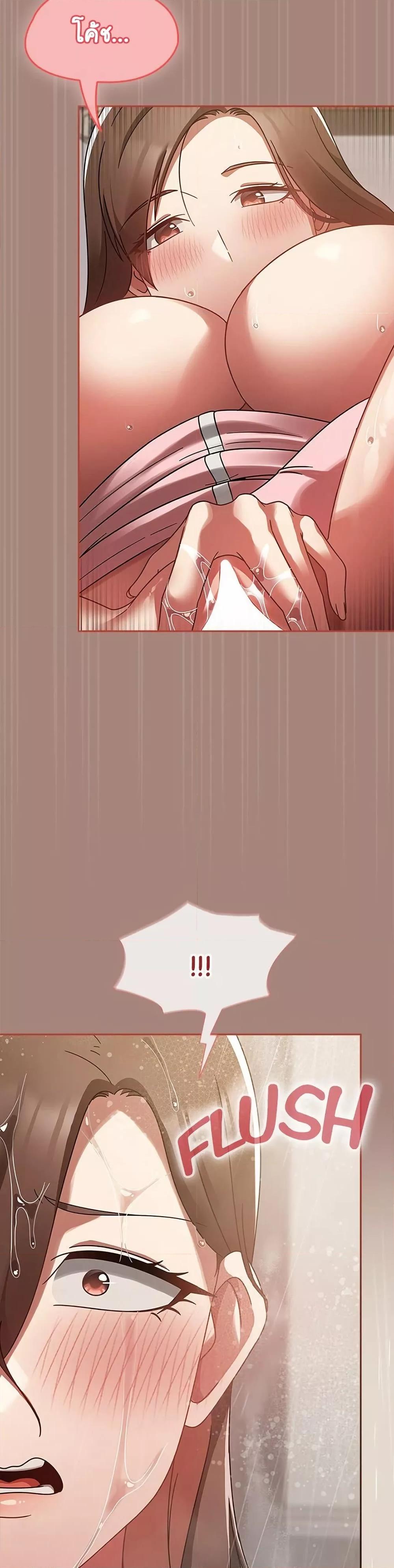 Doujin-Lc- อ่าน โดจิน มังฮวา เกาหลี ญี่ปุ่น จีน แปลไทย Ground and Pound ตอนที่ 1 2 3 4 5 6 7 8 9 10 11 12 13 14 ฟรี ไม่มีโฆษณา อ่าน โดจิน Manhwa เกาหลี ญี่ปุ่น จีน เรามีครบ คัดมาให้เน้นๆ โดจิน 18+ รับประกันความฟินโดย  Doujin Lc