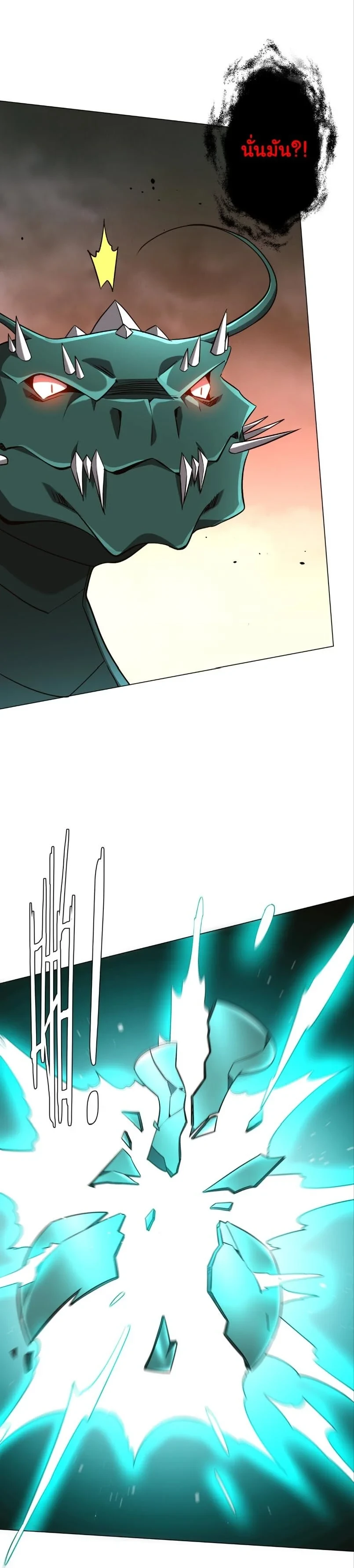 Manga-lc-com อ่านมังงะ อ่านการ์ตูน ออนไลน์ ฟรี Start with Trillions of Coins ตอนที่ 1 2 3 4 5 6 7 8 9 10 11 12 13 14 ฟรี ไม่มีโฆษณา Manga-lc - อ่าน มังงะ อ่าน การ์ตูน ออนไลน์ อ่านมังงะ ฟรี