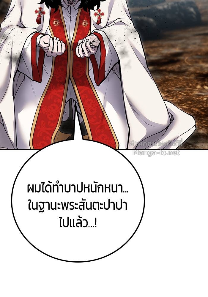 Doujin-Lc- อ่าน โดจิน มังฮวา เกาหลี ญี่ปุ่น จีน แปลไทย แกร่งเกินผู้กล้า แต่ซ่าไม่ได้ ตอนที่ 1 2 3 4 5 6 7 8 9 10 11 12 13 14 ฟรี ไม่มีโฆษณา อ่าน โดจิน Manhwa เกาหลี ญี่ปุ่น จีน เรามีครบ คัดมาให้เน้นๆ โดจิน 18+ รับประกันความฟินโดย Doujin Lc