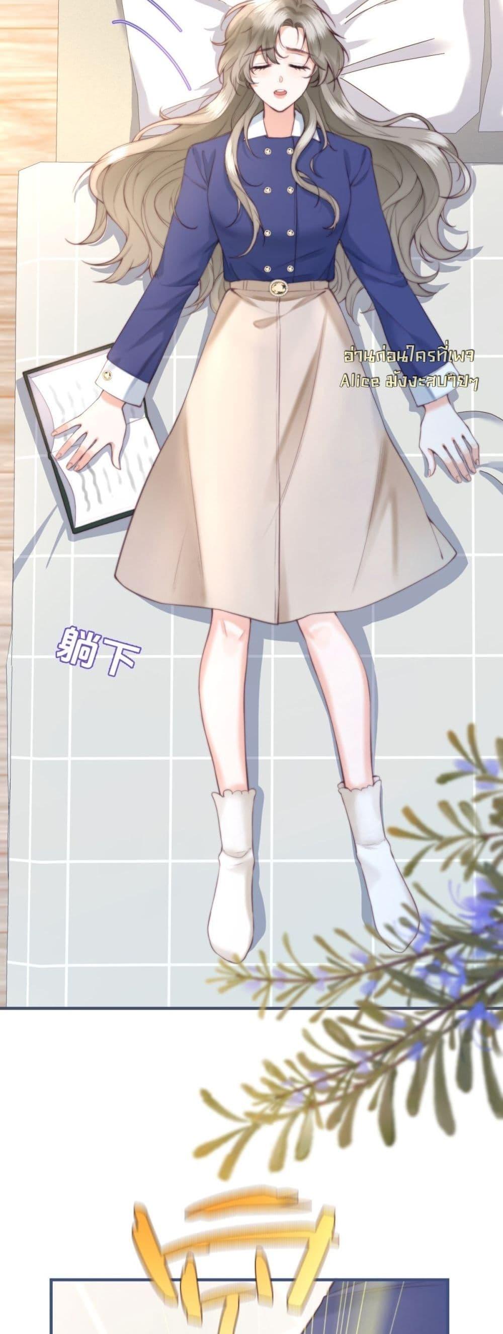 Manga-lc-com อ่านมังงะ อ่านการ์ตูน ออนไลน์ ฟรี Iamtheheroin ตอนที่ 1 2 3 4 5 6 7 8 9 10 11 12 13 14 ฟรี ไม่มีโฆษณา Manga-lc - อ่าน มังงะ อ่าน การ์ตูน ออนไลน์ อ่านมังงะ ฟรี