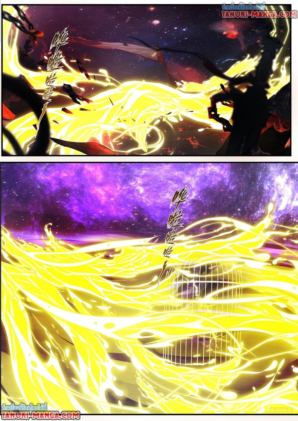 Manga-lc-com อ่านมังงะ อ่านการ์ตูน ออนไลน์ ฟรี Martial Peak เทพยุทธ์เหนือโลก ตอนที่ 1 2 3 4 5 6 7 8 9 10 11 12 13 14 ฟรี ไม่มีโฆษณา Manga-lc - อ่าน มังงะ อ่าน การ์ตูน ออนไลน์ อ่านมังงะ ฟรี