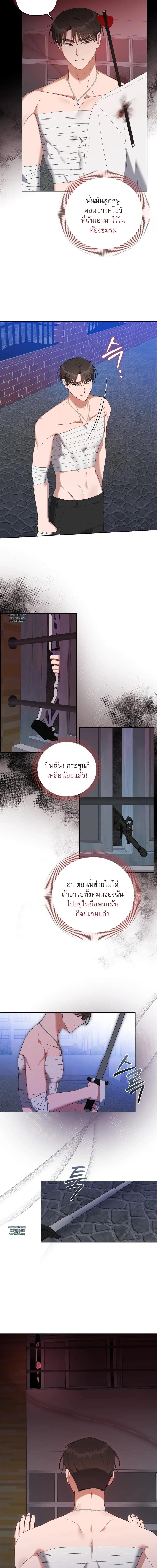 Manga-lc-com อ่านมังงะ อ่านการ์ตูน ออนไลน์ ฟรี Surviving the Ruined World ตอนที่ 1 2 3 4 5 6 7 8 9 10 11 12 13 14 ฟรี ไม่มีโฆษณา Manga-lc - อ่าน มังงะ อ่าน การ์ตูน ออนไลน์ อ่านมังงะ ฟรี