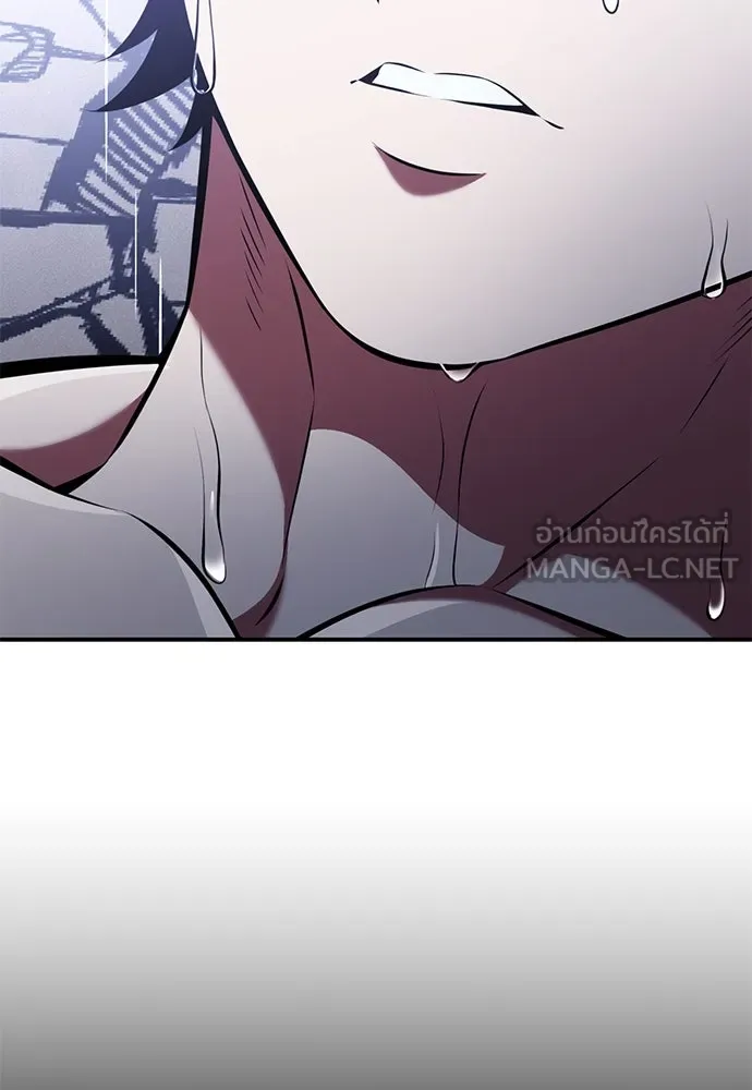 ไอ้เพลเยอร์นั่น ฉันฆ่ามันเอง ตอนที่ 82 รูปที่ 201