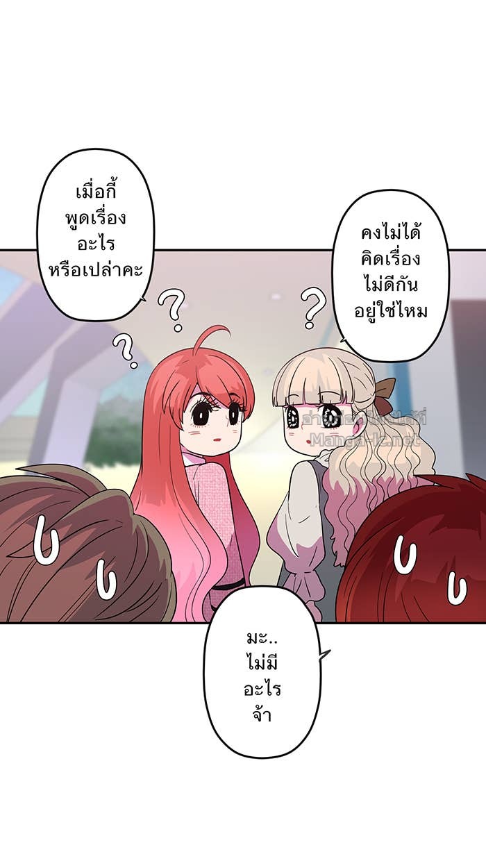 Doujin-Lc- อ่าน โดจิน มังฮวา เกาหลี ญี่ปุ่น จีน แปลไทย Take My Money รักนี้...มีเปย์ ตอนที่ 1 2 3 4 5 6 7 8 9 10 11 12 13 14 ฟรี ไม่มีโฆษณา อ่าน โดจิน Manhwa เกาหลี ญี่ปุ่น จีน เรามีครบ คัดมาให้เน้นๆ โดจิน 18+ รับประกันความฟินโดย Doujin Lc