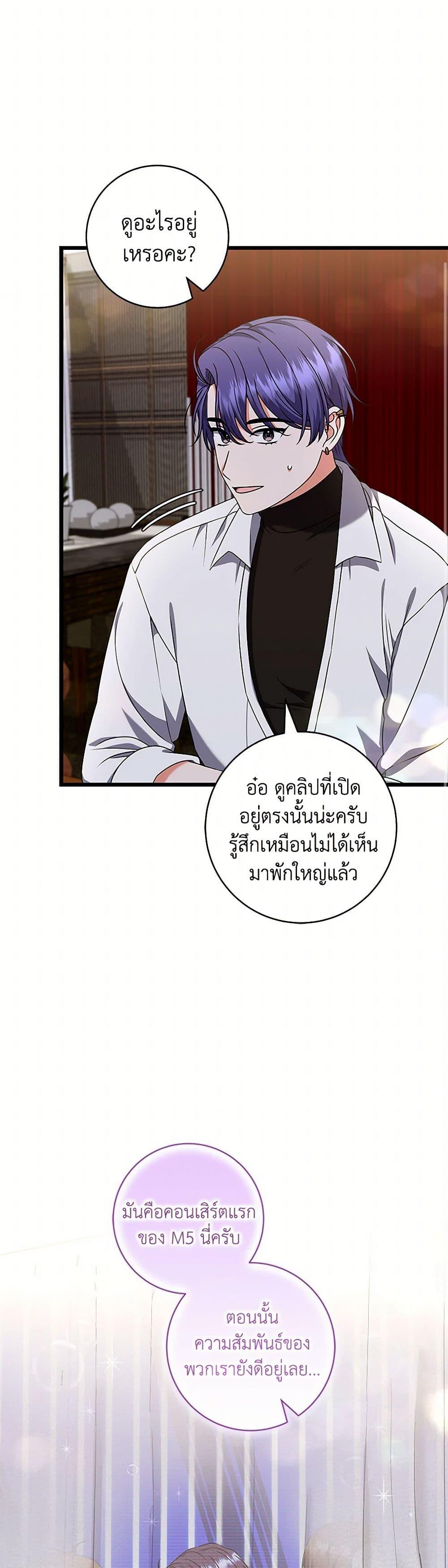 Manga-lc-com อ่านมังงะ อ่านการ์ตูน ออนไลน์ ฟรี Welcome to Dungeon Hotel ตอนที่ 1 2 3 4 5 6 7 8 9 10 11 12 13 14 ฟรี ไม่มีโฆษณา Manga-lc - อ่าน มังงะ อ่าน การ์ตูน ออนไลน์ อ่านมังงะ ฟรี