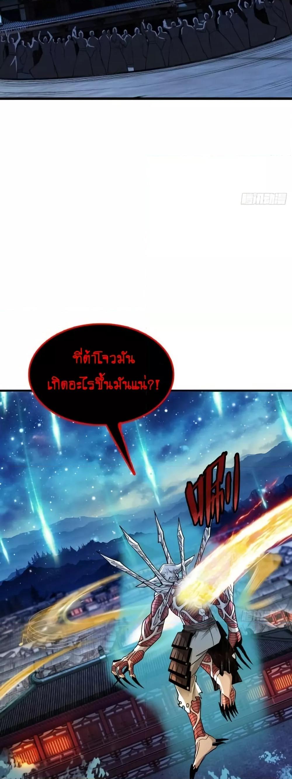 Manga-lc-com อ่านมังงะ อ่านการ์ตูน ออนไลน์ ฟรี MyCultivation ตอนที่ 1 2 3 4 5 6 7 8 9 10 11 12 13 14 ฟรี ไม่มีโฆษณา Manga-lc - อ่าน มังงะ อ่าน การ์ตูน ออนไลน์ อ่านมังงะ ฟรี
