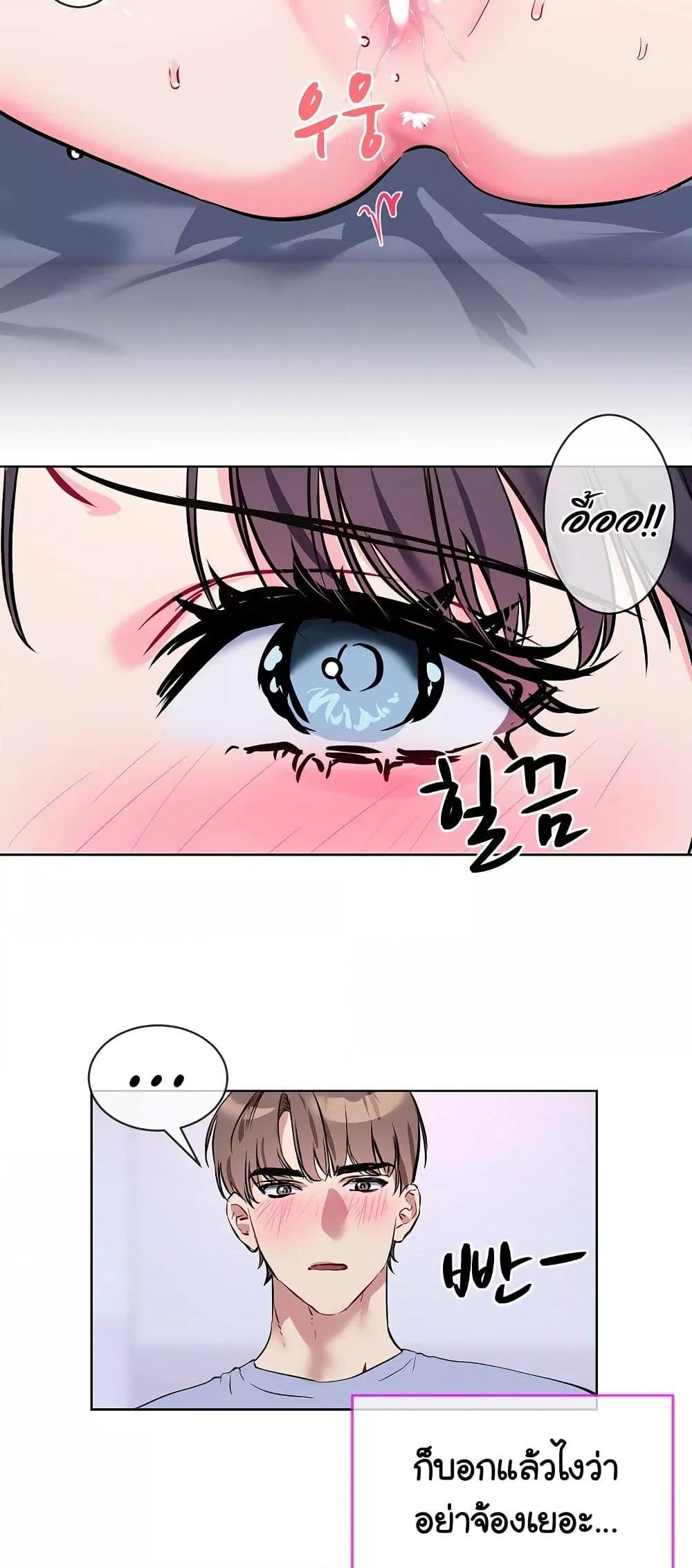 Doujin-Lc- อ่าน โดจิน มังฮวา เกาหลี ญี่ปุ่น จีน แปลไทย I Wanna OO You! ตอนที่ 1 2 3 4 5 6 7 8 9 10 11 12 13 14 ฟรี ไม่มีโฆษณา อ่าน โดจิน Manhwa เกาหลี ญี่ปุ่น จีน เรามีครบ คัดมาให้เน้นๆ โดจิน 18+ รับประกันความฟินโดย  Doujin Lc