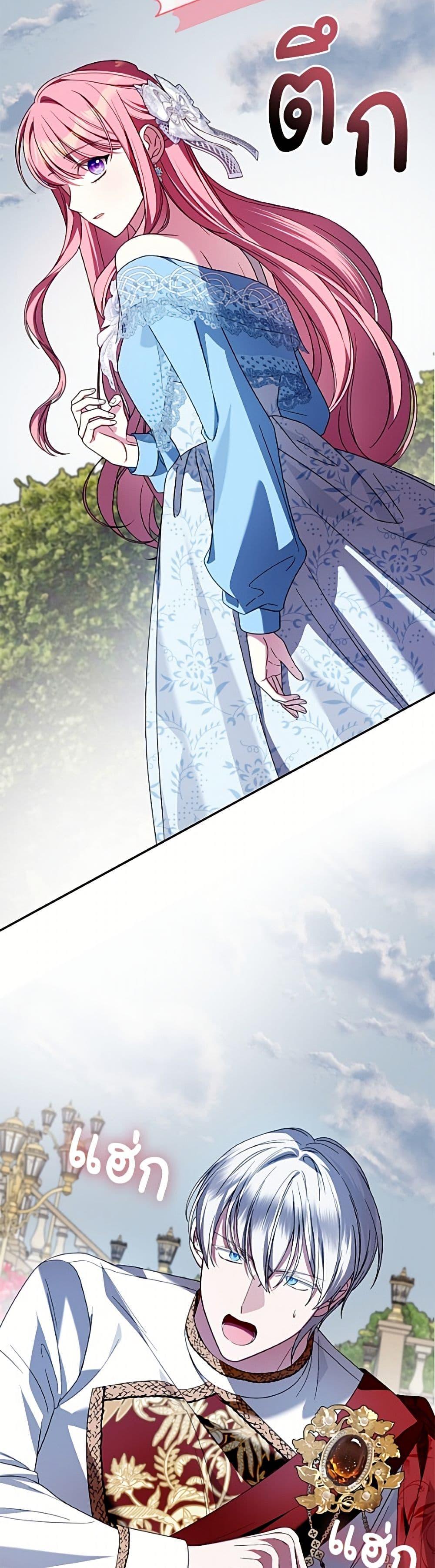 Manga-lc-com อ่านมังงะ อ่านการ์ตูน ออนไลน์ ฟรี I Met the Male Lead in Prison ตอนที่ 1 2 3 4 5 6 7 8 9 10 11 12 13 14 ฟรี ไม่มีโฆษณา Manga-lc - อ่าน มังงะ อ่าน การ์ตูน ออนไลน์ อ่านมังงะ ฟรี