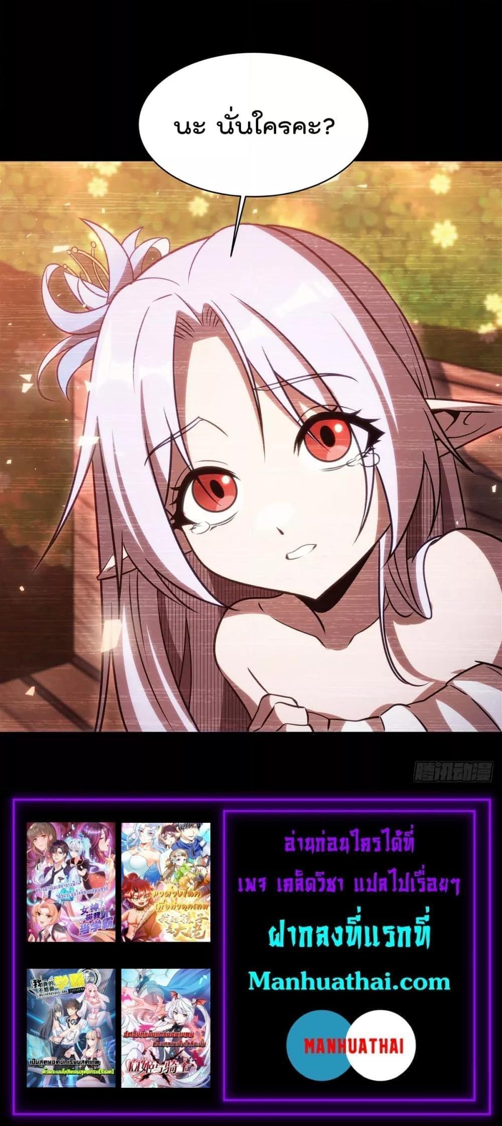 Manga-lc-com อ่านมังงะ อ่านการ์ตูน ออนไลน์ ฟรี TheStrongestK ตอนที่ 1 2 3 4 5 6 7 8 9 10 11 12 13 14 ฟรี ไม่มีโฆษณา Manga-lc - อ่าน มังงะ อ่าน การ์ตูน ออนไลน์ อ่านมังงะ ฟรี